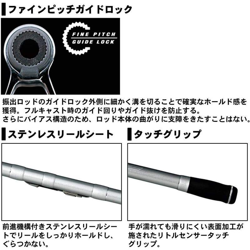 ダイワ(DAIWA) 振出投げ竿 プライムサーフT・W 27-425・W 釣り竿 釣り竿 DAIWA 振出投げ竿 プライムサーフT cm