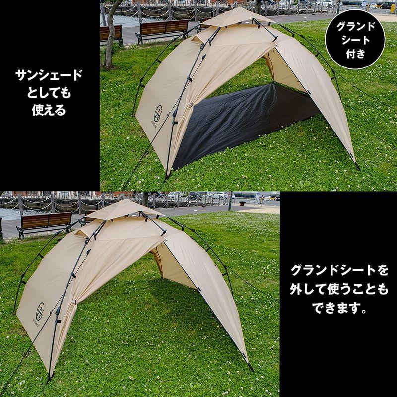 テント WINGEAR(ウィンギア) ワンタッチテント WG-OT2012-BE ソロテント ドームテント ソロキャンプ 1?2人用 軽量 ワンタッチテント WINGEAR ウィンギア WG OT2012 BE ソロテント ドームテント ソロキャンプ 2人用 軽量