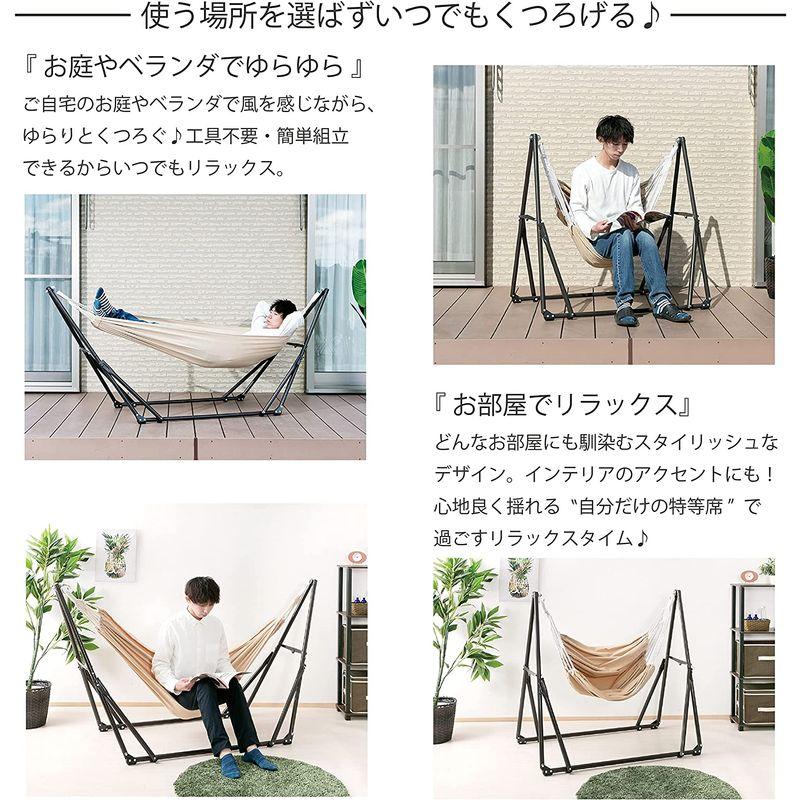 【極美品】 武田コーポレーション アウトドア・自立式・ベッド・チェア ブラウン 199×73.5×101? 2WAYハンモック 2HM21-199 【1750116478】(11257円)