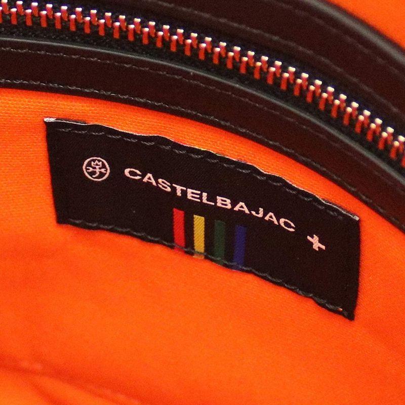 【２点セット】 カステルバジャック ショルダーバッグ Garnier(ガルニエ) 076113 シロ 【N2069596886】(13312円)