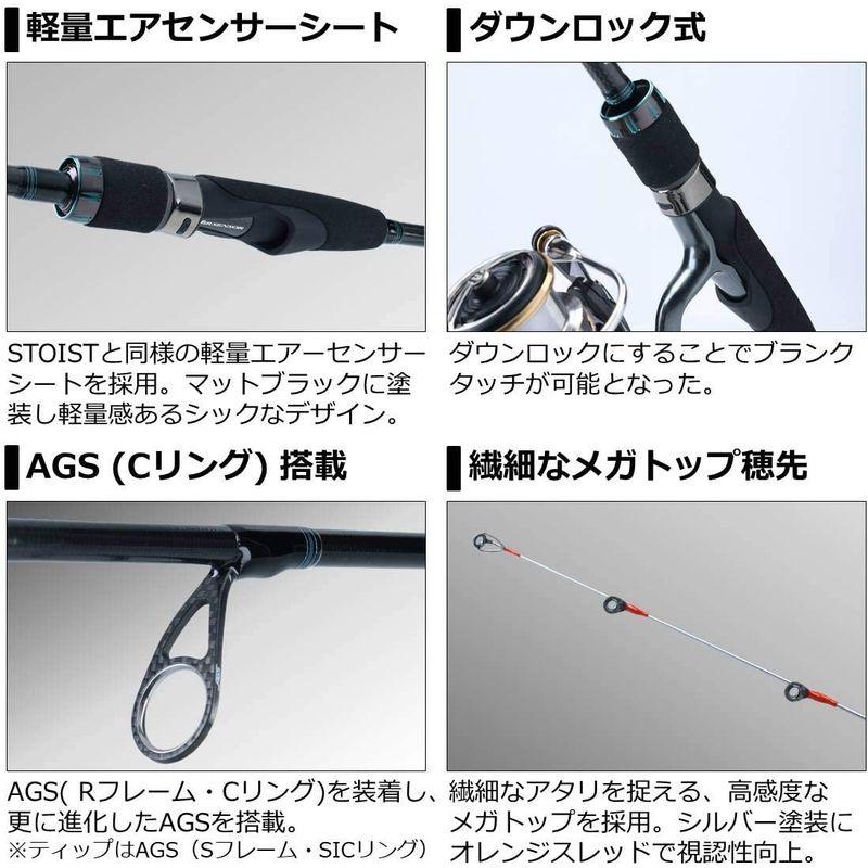 【タイムセール】 ダイワ(DAIWA) ティップランロッド エメラルダス AIR BOAT 70MLS-S 釣り竿 【RIZ8770219961】(31985円)