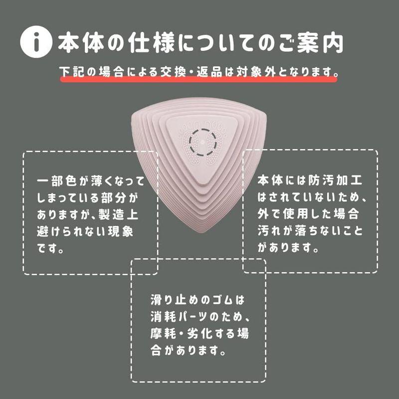 新春SALE！ バランスストーン 11個セット パステル ビビッド 大人 子供 キッズ 室内 Hugmuu (Pastel) 【J1451892087】(9339円)