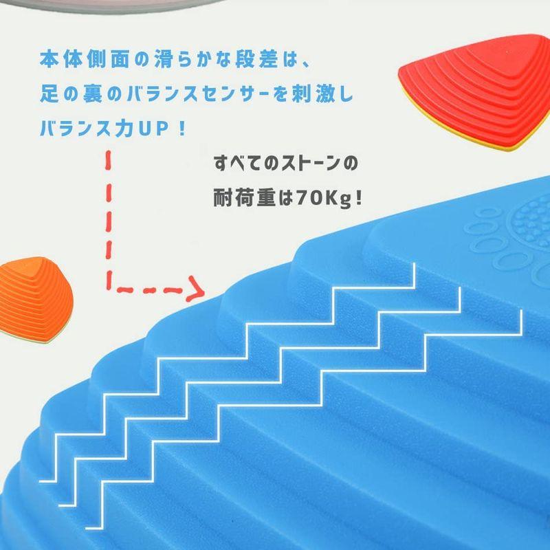 新春SALE！ バランスストーン 11個セット パステル ビビッド 大人 子供 キッズ 室内 Hugmuu (Pastel) 【J1451892087】(9339円)