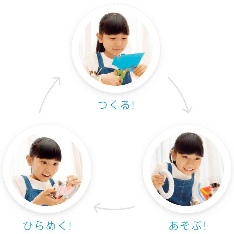 【新入荷】 toio ( トイオ ) バリューパック「つくって、あそんで、ひらめいて」ロボットトイ 小さなキューブ型ロボット 一人でもみんなでも 手を動 【2042969623】(13141円)