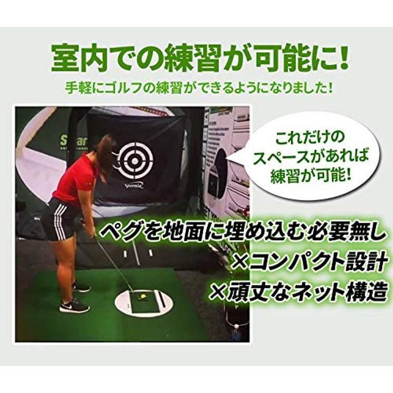 【値段交渉可：送料込】 ゴルフネット 安心の20年実績 Spornia 自宅でドライバーやアプローチ練習 初心者でも設置簡単 練習器具 スポーニア コンパクトサイズ 【2551780670】(16414円)