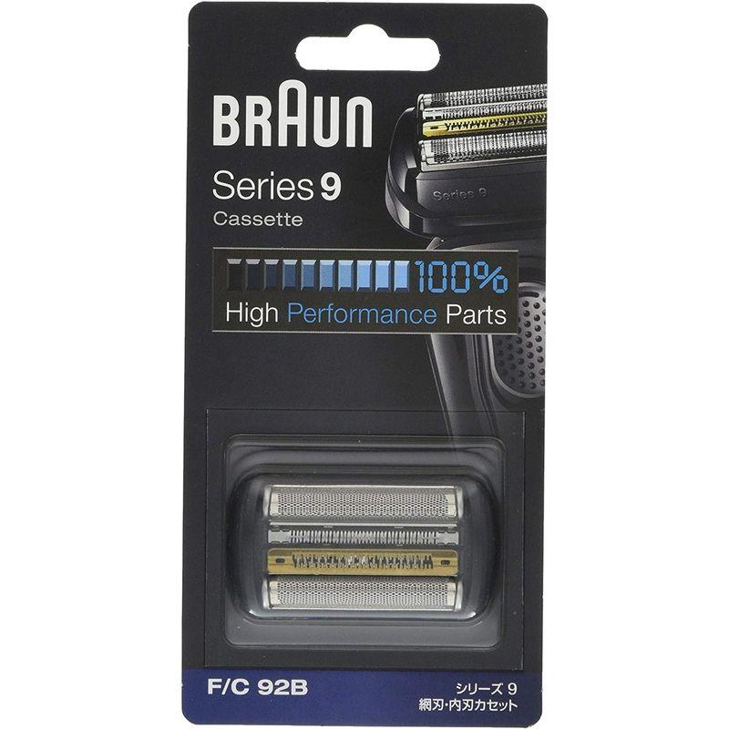 ブラウン シェーバー替刃 シリーズ9用 ブラック F/C92B正規品 シェーバー替刃 シリーズ9用 ブラック F/C92B正規品 サイズ