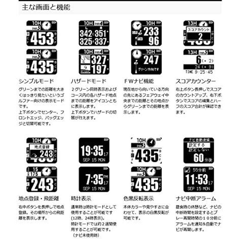 ショットナビ(Shot Navi) ゴルフナビ GPS 腕時計型 ホワイト 日本プロゴルフ協会推奨 SN-W1-FW Shot Navi ゴルフナビ GPS 腕時計型 ホワイト 日本プロゴルフ協会推奨 SN W1 FW