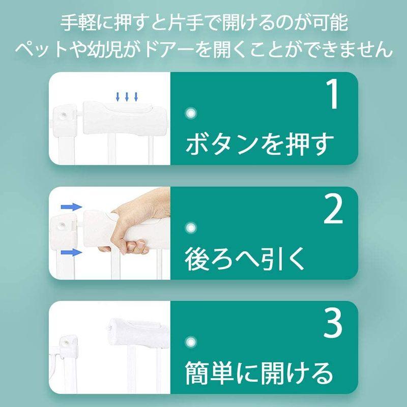 エルフ ベビー(Fairy Baby) ベビーゲート 階段上 ペットゲート ベビーフェンス 突っ張り式 オートクローズ機能 ビデオ付き 扉開 ベビー Fairy Baby ベビーゲート 階段上 ペットゲート ベビーフェンス 突っ張り式 オートクローズ機能 ビデオ付き 扉開