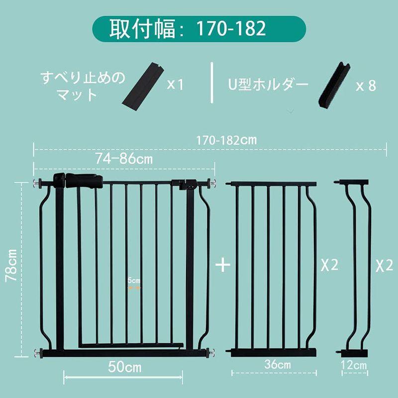 エルフ ベビー(Fairy Baby) ベビーゲート 階段上 ペットゲート ベビーフェンス 突っ張り式 オートクローズ機能 ビデオ付き 扉開 ベビー Fairy Baby ベビーゲート 階段上 ペットゲート ベビーフェンス 突っ張り式 オートクローズ機能 ビデオ付き 扉開