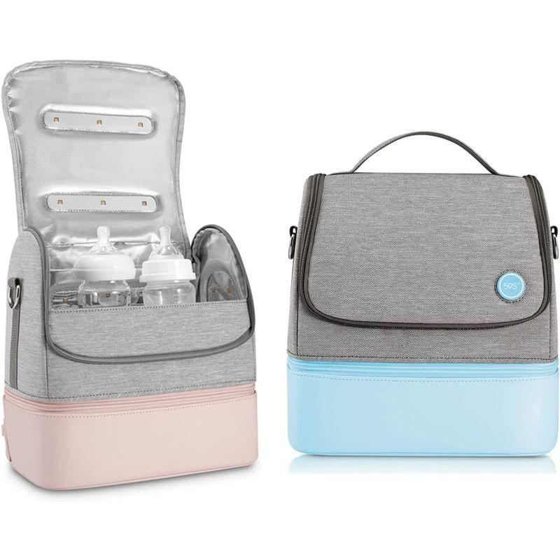 59S お出かけマミーバック UVC除菌ボックスシリーズ 哺乳瓶 700g 12個のLED 最大8Wモデル お出かけマミーバック UVC除菌ボックスシリーズ 哺乳瓶 700g 12個のLED 最大8Wモデル