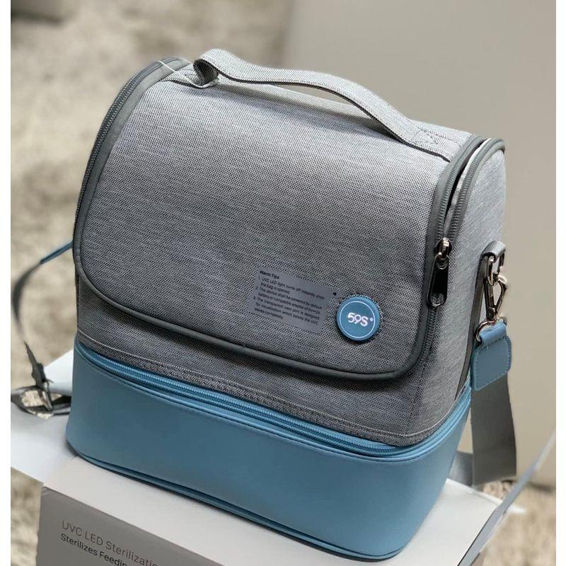 59S お出かけマミーバック UVC除菌ボックスシリーズ 哺乳瓶 700g 12個のLED 最大8Wモデル お出かけマミーバック UVC除菌ボックスシリーズ 哺乳瓶 700g 12個のLED 最大8Wモデル