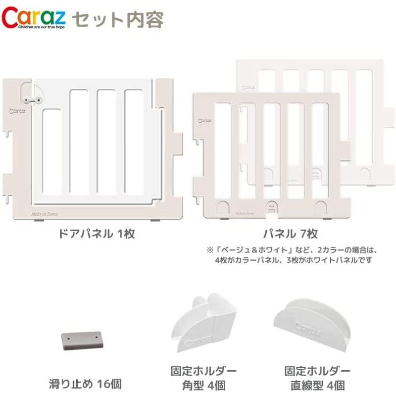 Caraz ベビーサークル MODERNシリーズ ドア付 チャイルドロック 簡単組み立て (140×140cm， グレー) ベビーサークル MODERNシリーズ ドア付 チャイルドロック 簡単組み立て 140×140cm， グレー 　