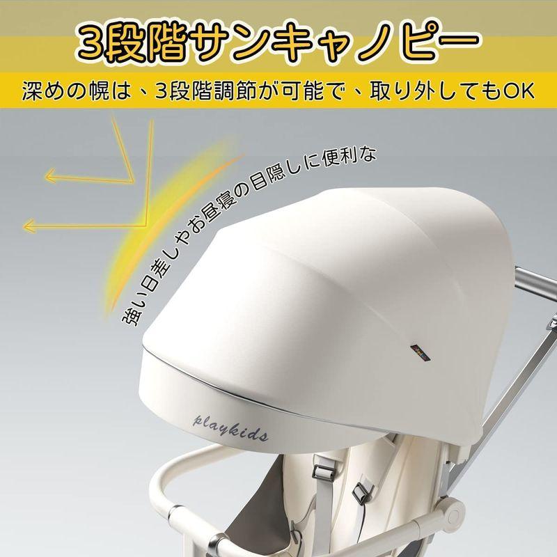 Feemom 両対面式ベビーカー b型 バギー 360°回転超軽量 コンパクト ベビーカー 折り畳み ハイシート折りたたみ ハイチェア 5点 両対面式ベビーカー b型 バギー コンパクト ベビーカー 折り畳み ハイシート折りたたみ ハイチェア 5点