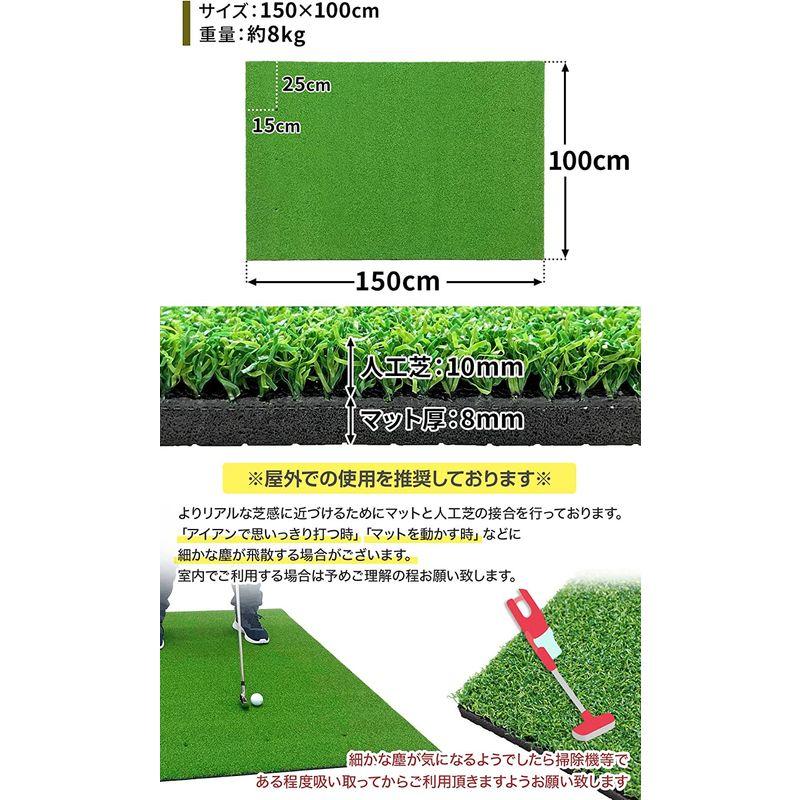 GolfStyle ゴルフマット 大型 PGAプロ監修モデル 100×150cm ゴルフ 練習 マット 素振り スイング 練習用 屋外用 人 ゴルフマット 大型 PGAプロ監修モデル 100×150cm ゴルフ 練習 マット 素振り スイング 練習用 屋外用 人 サイズ