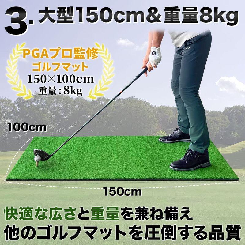 GolfStyle ゴルフマット 大型 PGAプロ監修モデル 100×150cm ゴルフ 練習 マット 素振り スイング 練習用 屋外用 人 ゴルフマット 大型 PGAプロ監修モデル 100×150cm ゴルフ 練習 マット 素振り スイング 練習用 屋外用 人 サイズ
