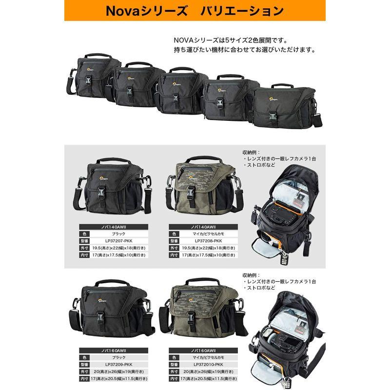 Lowepro ショルダーバッグ ノバ200AW II 12.8L ブラック LP37142-PWW 5cm ショルダーバッグ ノバ200AW II 8L ブラック LP37142 PWW