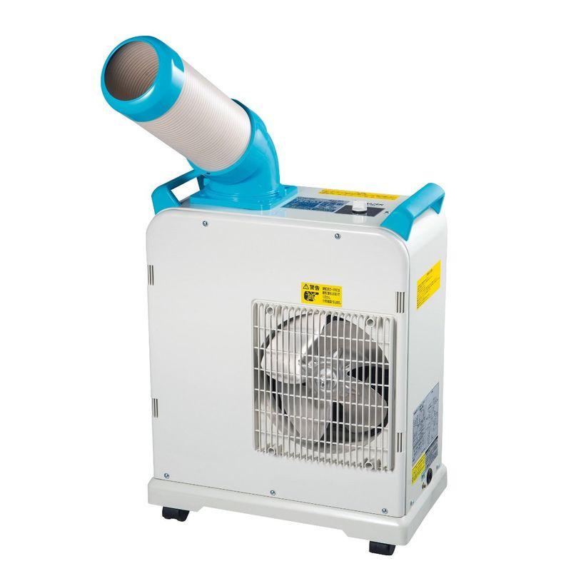 中古 山善 工事不要 ポータブルクーラー スポットエアコン 単相100V キャスター付 フレキシブルダクト ドレンタンク容量3L スポットクーラー 【9473717055】(34551円)