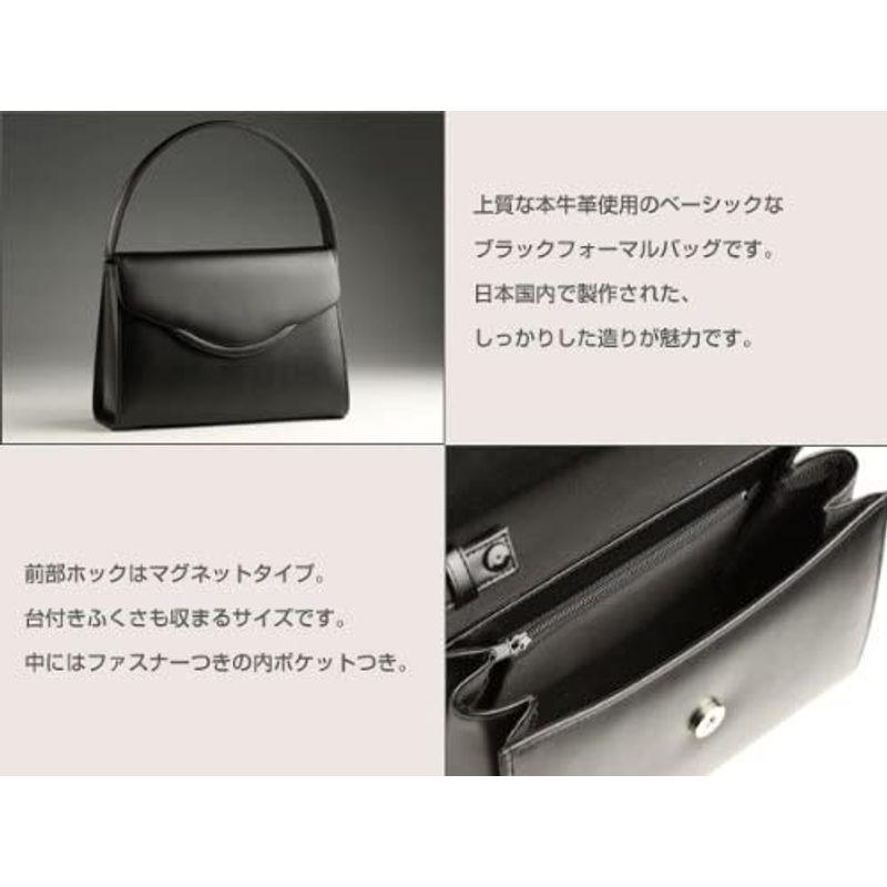 即購入可★ LiERRE 日本製 慶弔両用 本革ブラックフォーマルバッグ 【2306329040】(14836円)