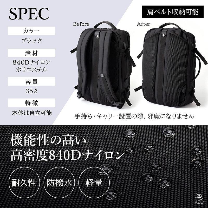 KAZILY 3WAYビジネスリュックメンズ USB充電ポート搭載 大容量 多収納 多機能 キャリーオン 機内持ち込み可 A4ファイル・ノー 3WAYビジネスリュックメンズ USB充電ポート搭載 大容量 多収納 多機能 キャリーオン 機内持ち込み可 A4ファイル ノー