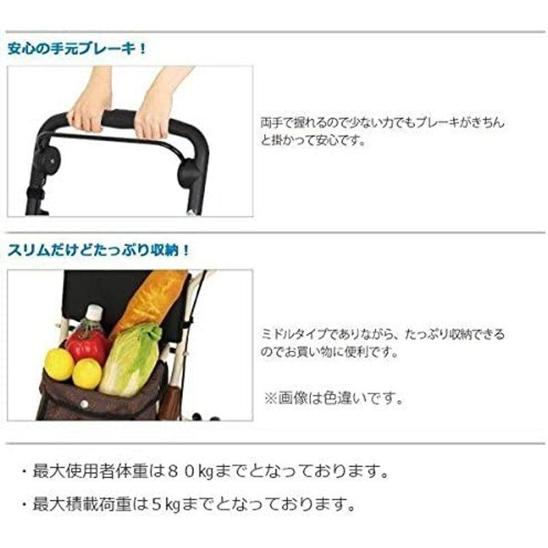 幸和製作所 TacaoF テイコブ ルミド シルバーカー 手押し車　選択済み 幸和製作所 | シルバーカーの通販 テイコブ シルバーカー TacaoF