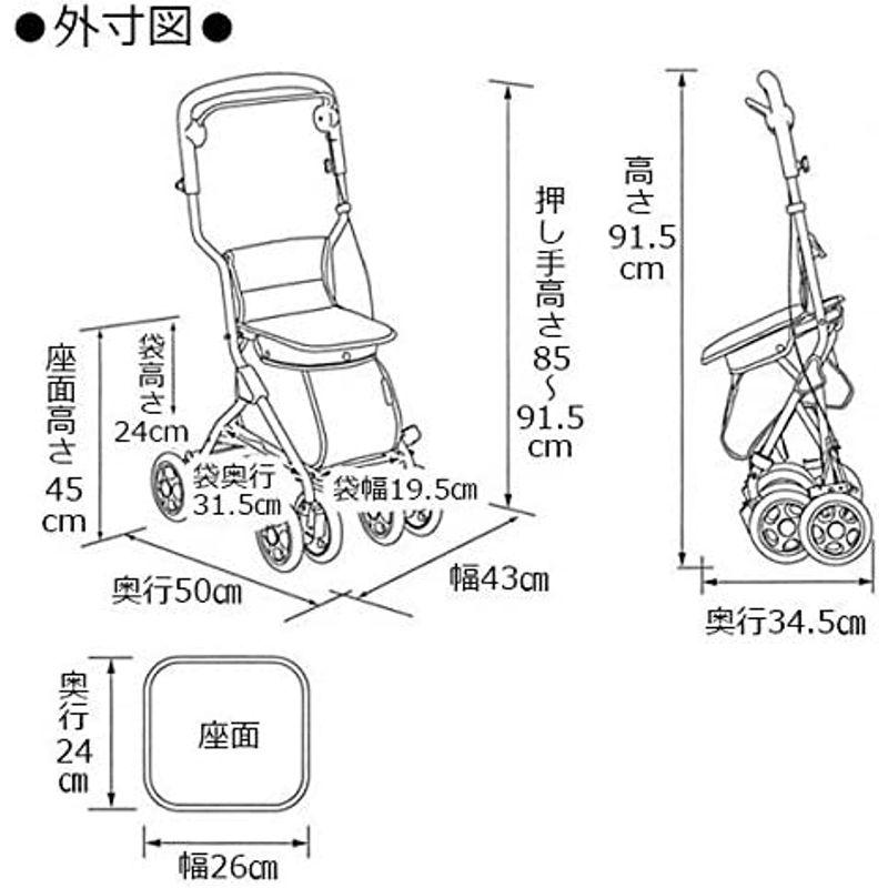 幸和製作所 | シルバーカーの通販 テイコブ シルバーカー TacaoF