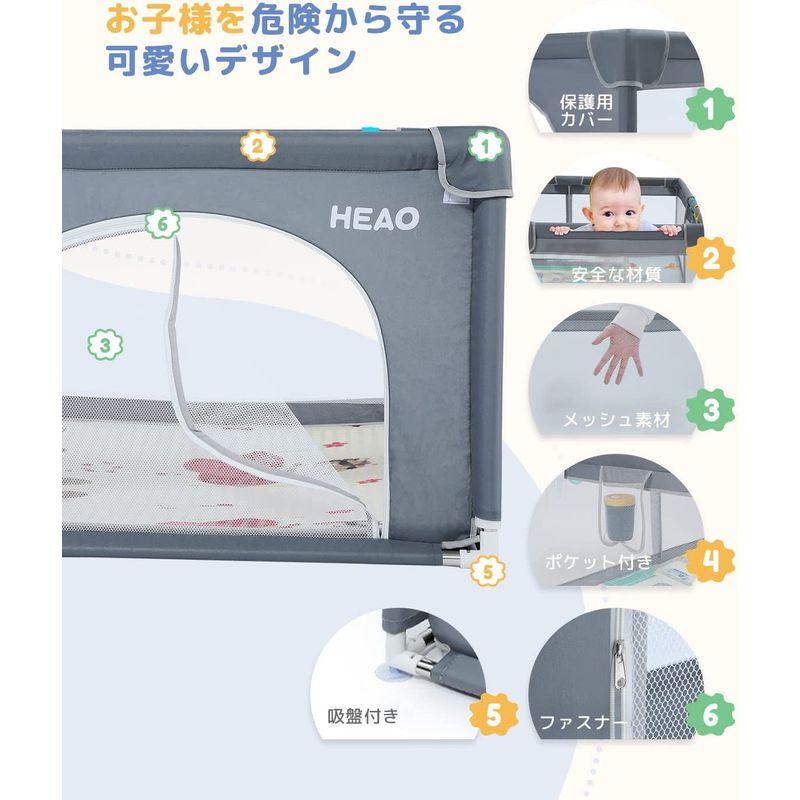 早い者勝ち訳あり！ HEAOベビーサークル 大きめ ベビーマット付き 120*160*66cm 大型 ベビーフェンス 子供遊び用 室内外対応 堅固さ 滑り止め 【M1630078274】(10486円)