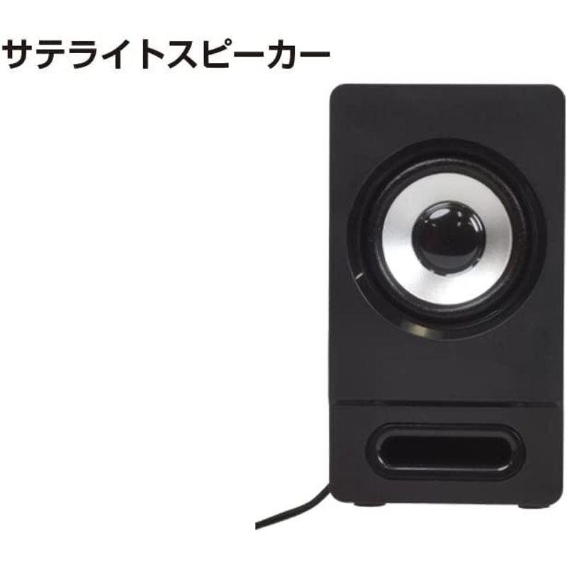 X-BEAT 2.1ch Bluetooth スピーカー 31W出力 サブウーファー 高音質 PC用 BZSP-30AIU(BK)? Bluetooth BEAT 1ch スピーカー 31W出力 サブウーファー 高音質 PC用 BZSP 30AIU BK