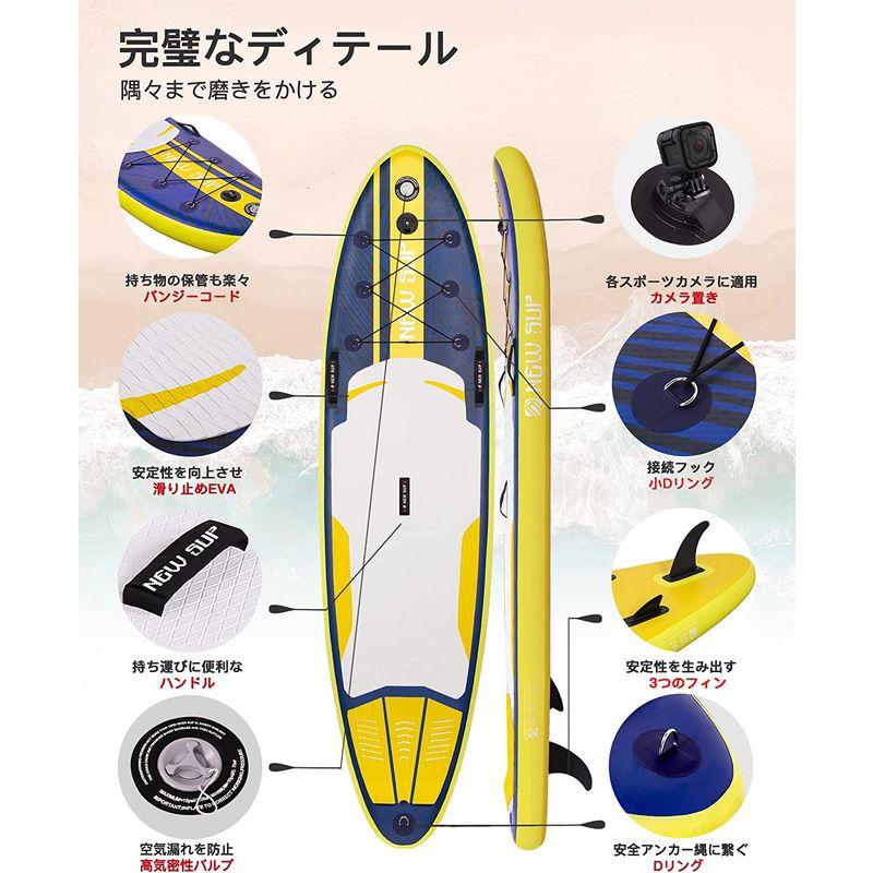 【新品】 SUP ボードスタンドアップパドルボード インフレータブル サップボード サーフボード sapボード さっぷボード 大人用及び子供用全レベル 【Q2645259126】(17017円)