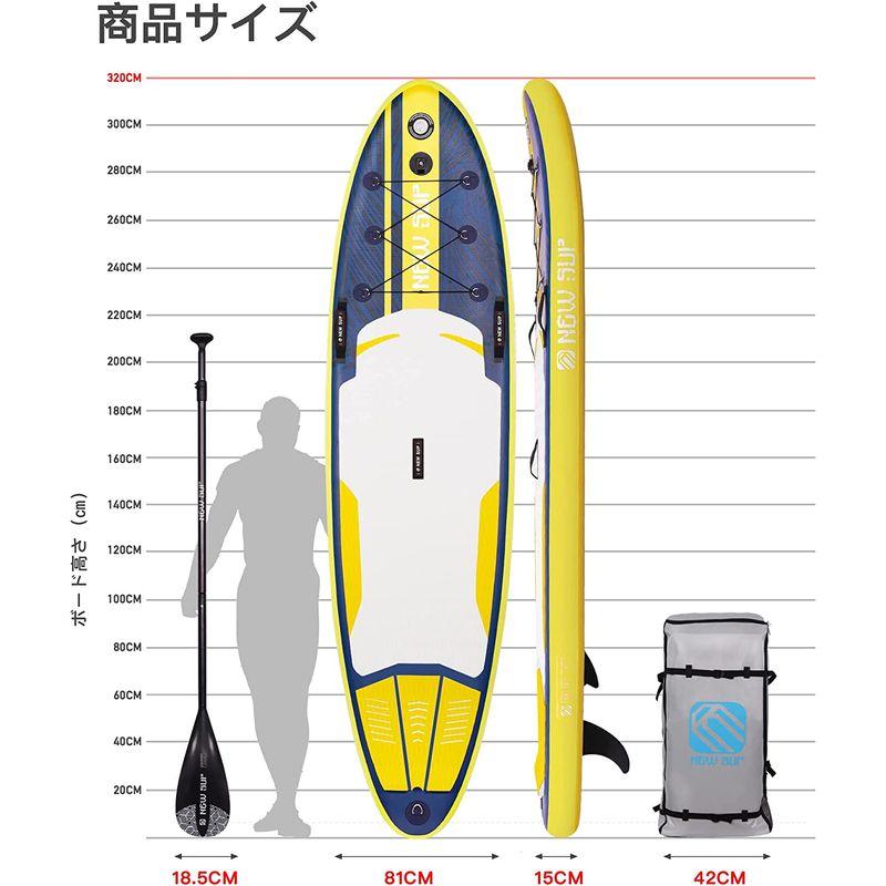 【新品】 SUP ボードスタンドアップパドルボード インフレータブル サップボード サーフボード sapボード さっぷボード 大人用及び子供用全レベル 【Q2645259126】(17017円)