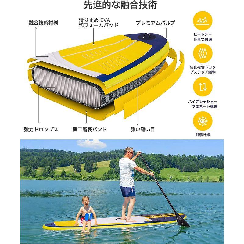【新品】 SUP ボードスタンドアップパドルボード インフレータブル サップボード サーフボード sapボード さっぷボード 大人用及び子供用全レベル 【Q2645259126】(17017円)