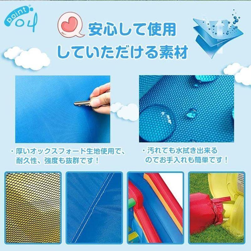 【新品 未使用 日本製】 Kaitou ウォータースライダープール トランポリン ビニールプール 子供 水遊び ウォーターパーク ウォータースライダー ボールハウス 【8085942812】(29490円)