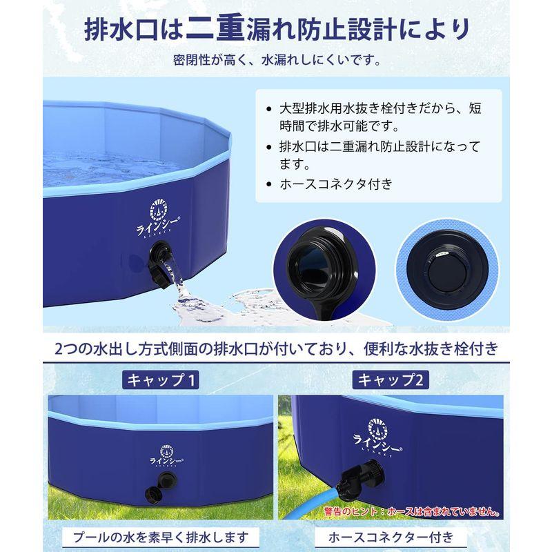 SOHAPI プール 大型 空気入れ不要 ビニールプール ペット用 子供用 プール 家庭用 屋外用 犬用プール 折りたたみ式 持ち運び便利 プール 大型 空気入れ不要 ビニールプール ペット用 子供用 家庭用 屋外用 犬用プール 折りたたみ式 持ち運び便利