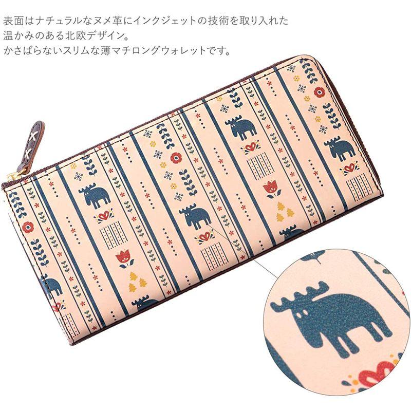 ［即日発送］ モズ moz 長財布 レディース 本革 インクジェットプリント 薄マチ L字ファスナー 12140 【1903424239】(12245円)