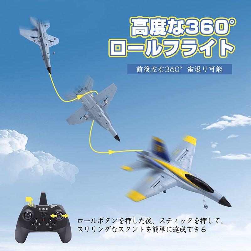 DEERC ラジコン 飛行機 グライダー 100g未満 4チャンネル 固定翼 ジェット ジャンボ RCグライダー 6軸 スタントロール 36 ラジコン 飛行機 グライダー 100g未満 4チャンネル 固定翼 ジェット ジャンボ RCグライダー 6軸 スタントロール