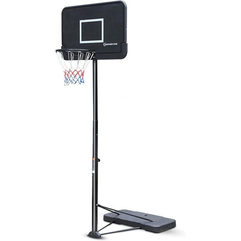 Northern Stone バスケットゴール ブラック 高さ200-305cm 8段階高さ調整 公式 ミニバス対応 ストリート 自主練 部 Stone バスケットゴール ブラック 高さ200 305cm 8段階高さ調整 公式 ミニバス対応 ストリート 自主練 部