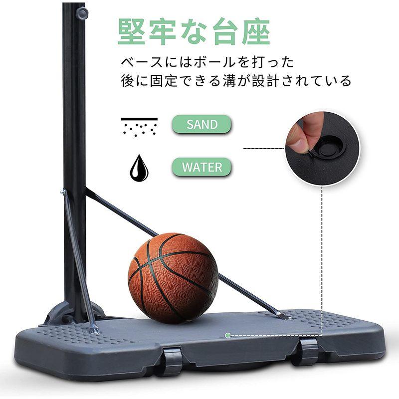 Northern Stone バスケットゴール ブラック 高さ200-305cm 8段階高さ調整 公式 ミニバス対応 ストリート 自主練 部 Stone バスケットゴール ブラック 高さ200 305cm 8段階高さ調整 公式 ミニバス対応 ストリート 自主練 部