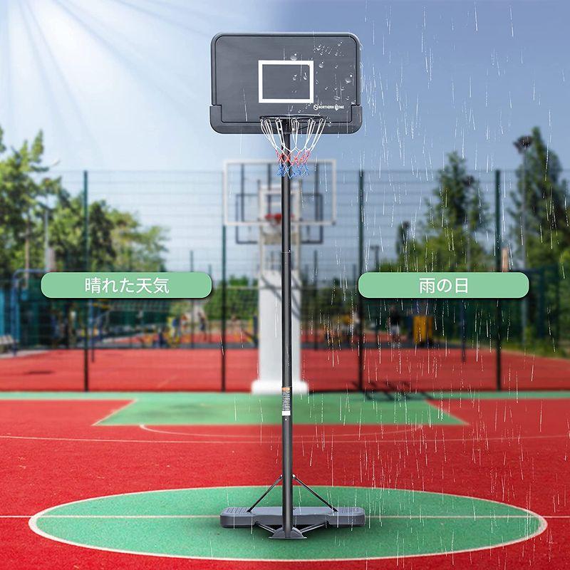 Northern Stone バスケットゴール ブラック 高さ200-305cm 8段階高さ調整 公式 ミニバス対応 ストリート 自主練 部 Stone バスケットゴール ブラック 高さ200 305cm 8段階高さ調整 公式 ミニバス対応 ストリート 自主練 部