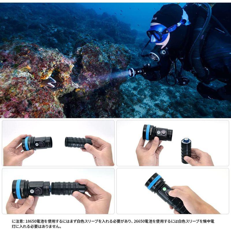【新登場】 XTAR D26 1600S ダイビングライト 1600LM ダイビング 用懐中電灯IPX8 4段階の明るさ調整 ダイビング/登山/釣り/夜 【1550688147】(9976円)