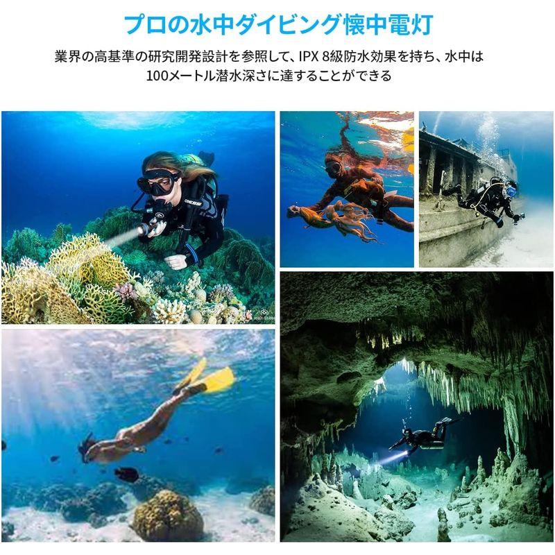 【新登場】 XTAR D26 1600S ダイビングライト 1600LM ダイビング 用懐中電灯IPX8 4段階の明るさ調整 ダイビング/登山/釣り/夜 【1550688147】(9976円)