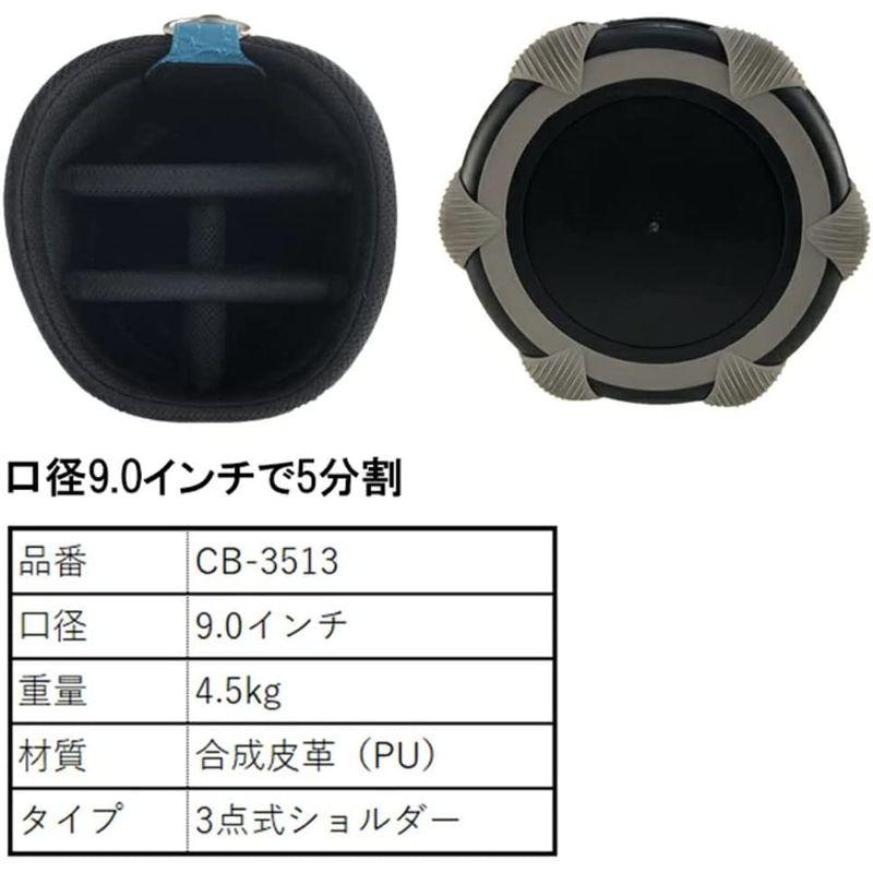 PGA TOUR キャディバッグ CB-3513 (イエロー/ターコイズブルー) TOUR キャディバッグ CB イエロー/ターコイズブルー 　