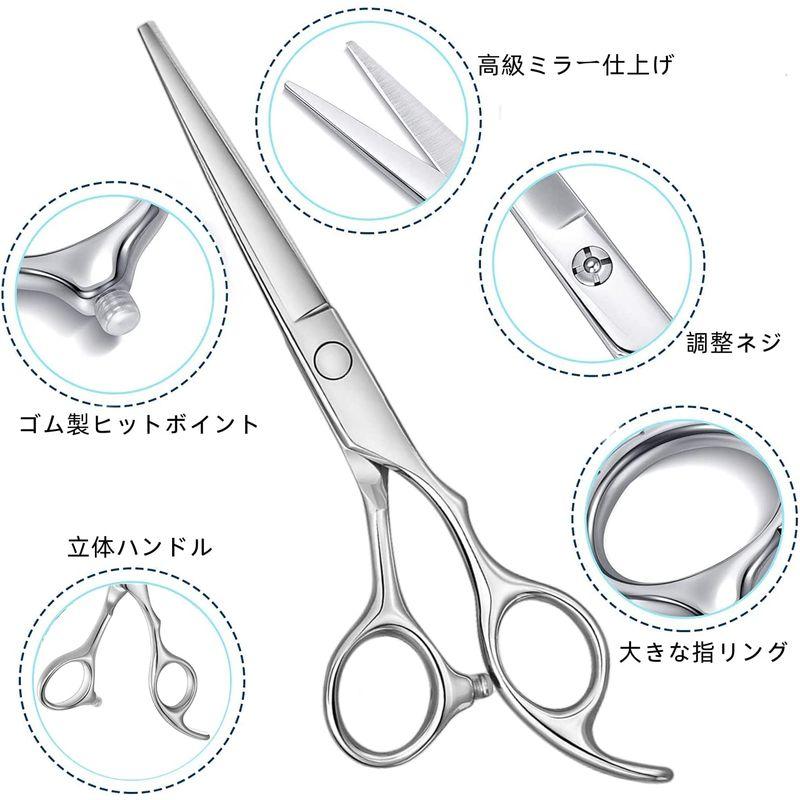 手数料安い Dosi カットハサミ プロ仕様 初心者 ハサミ 髪切りハサミ