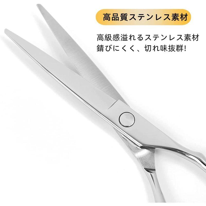 手数料安い Dosi カットハサミ プロ仕様 初心者 ハサミ 髪切りハサミ