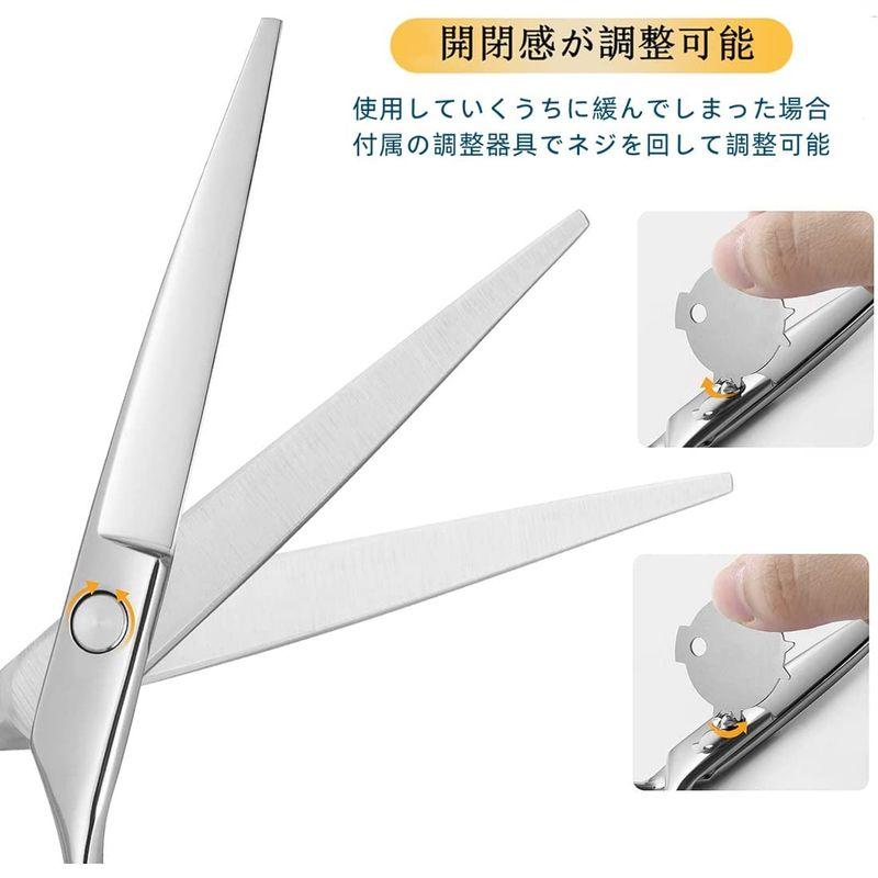 手数料安い Dosi カットハサミ プロ仕様 初心者 ハサミ 髪切りハサミ