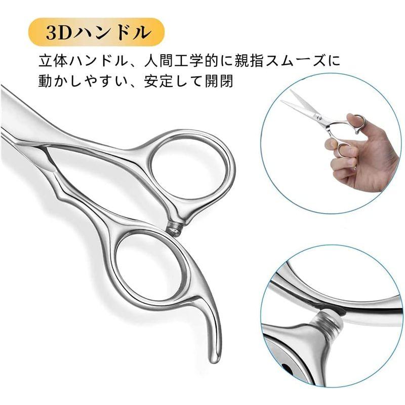 手数料安い Dosi カットハサミ プロ仕様 初心者 ハサミ 髪切りハサミ