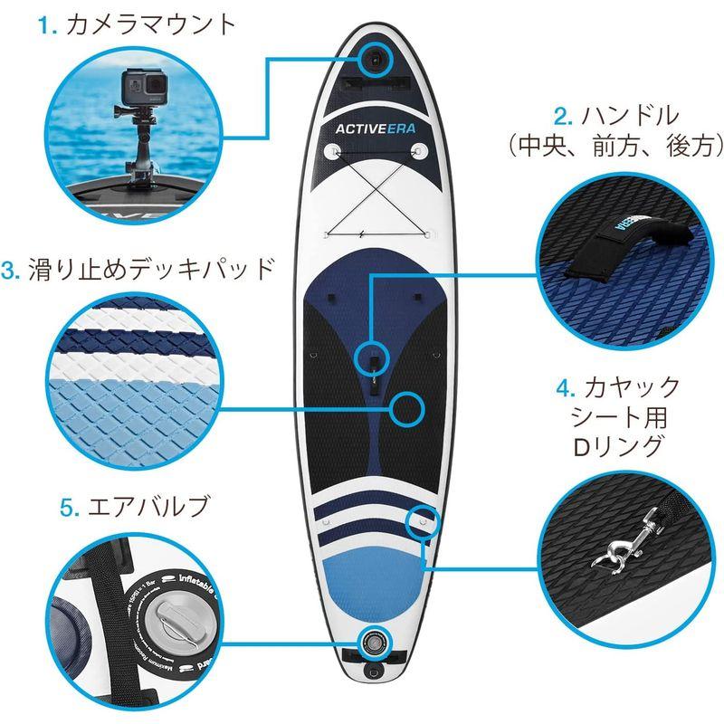 【タイムセール】 Active Era サップボード インフレータブル スタンドアップパドルボード カヤック両用SUP カメラマウント付 カヤックシート付 滑 【7963854432】(29045円)