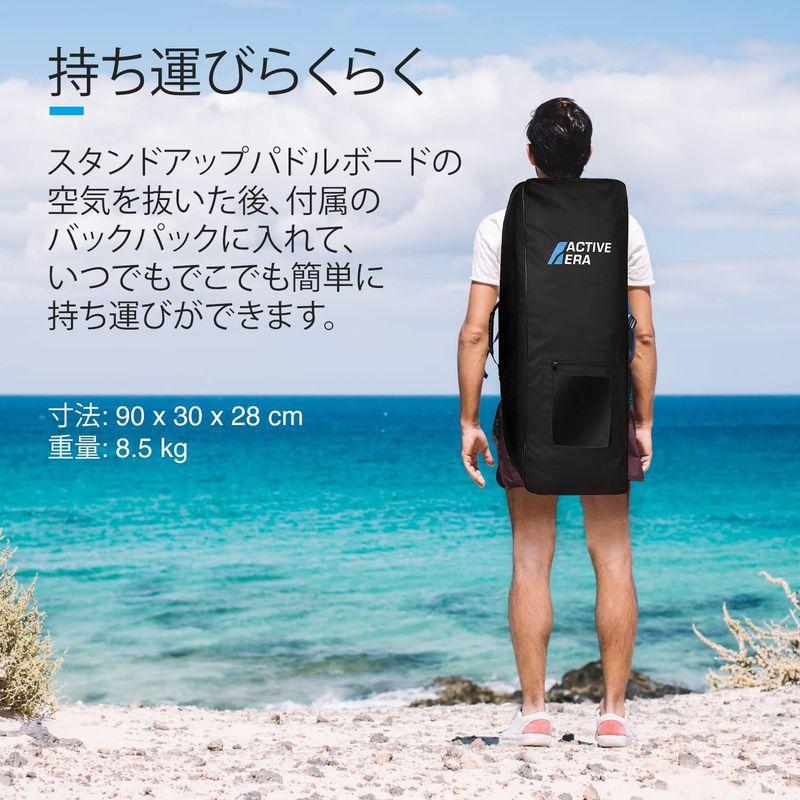 【タイムセール】 Active Era サップボード インフレータブル スタンドアップパドルボード カヤック両用SUP カメラマウント付 カヤックシート付 滑 【7963854432】(29045円)