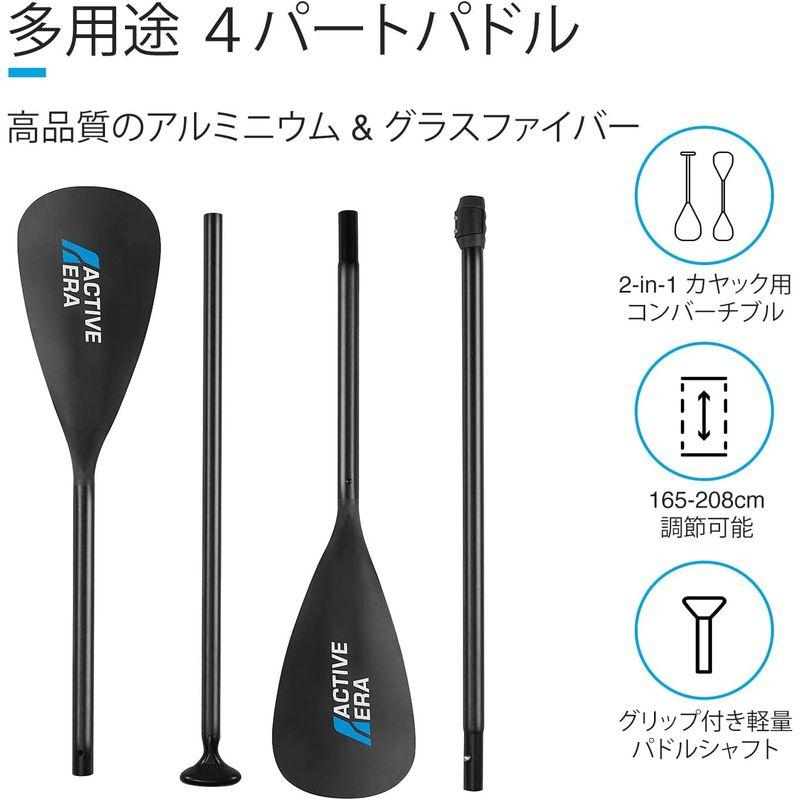 【タイムセール】 Active Era サップボード インフレータブル スタンドアップパドルボード カヤック両用SUP カメラマウント付 カヤックシート付 滑 【7963854432】(29045円)