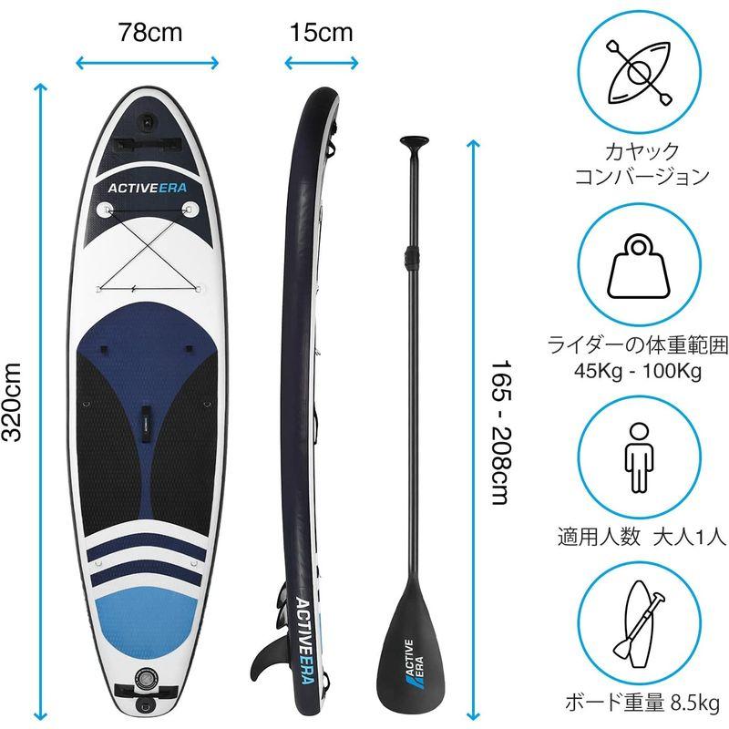 【タイムセール】 Active Era サップボード インフレータブル スタンドアップパドルボード カヤック両用SUP カメラマウント付 カヤックシート付 滑 【7963854432】(29045円)