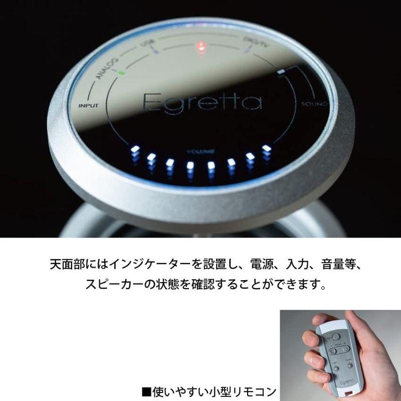 【〜6/6まで出品】 Egretta エグレッタ スピーカー デスクトップサイズ 全方位スピーカー アクティブ PC 本格 「TS550F」 360°無指向性 ア 【PET2873619657】(104804円)
