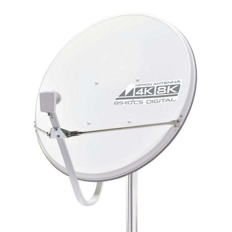 新作マット・カーペット 日本アンテナ BS・110°CSアンテナ 4K8K対応 60cm型 60SRL 【N9512739570】(34694円)